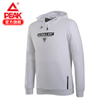 Pick sweater mens 2021 spring new mens hooded sweater comfortable and versatile sports long-sleeved T-shirt top men R