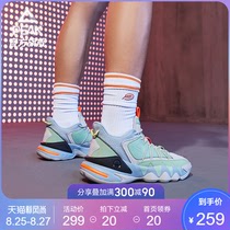  Pick basketball shoes 2021 new cement floor buster sneakers mens low-top student combat wear-resistant mens sports shoes
