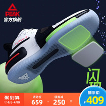 Pike Morphology Extremely Flashy 2 Generations Basketball Shoes Mens Summer New Mens Shoes Abrasion Resistant Students Real Fight Sneakers Shoes Sneakers