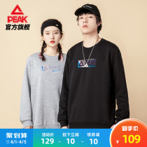 Pike round neckline male and female 2022 spring sportswear warm cover headshirt lovers classic casual long sleeve blouse