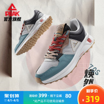 Pike Light Bounty 70S Hwan Casual Shoes Mens Shoes 2022 Summer New Retro Couple Shoes Sports Womens Shoes Tide