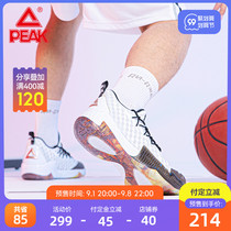 (Pre-sale 214) Peak basketball shoes mens Lu Wei series practical sneakers mens low-top non-slip wear-resistant sports shoes