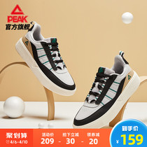 Pike Classic Culture Shoes Mens 2022 Summer New Classic Series Brief Comfort Board Shoes Mens Breathable Casual