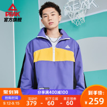 Pickluwei series 2021 autumn new mens semi-open windbreaker woven coat Contrast sports casual wear