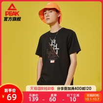 Peak official flagship store Short Sleeve T Mens 2021 summer new T-shirt loose sports shirt cotton bottom half sleeve