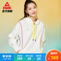 Pike comprehensive sports Lianhood 2022 spring new Leenjoy I can series windproof and casual headsweaters