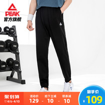 Pike Men Pants Official Knitted Trousers Mens Summer New Casual Sports Pants Fitness Pants Running Pants