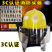 3C certified fire helmets 14 firefighting helmets Korean 17 American helmets firefighters fire protection helmets