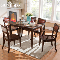 St. tis Fort Michele American solid wood dining table and chairs Composition Home Small family Rectangular Dining Table C-106
