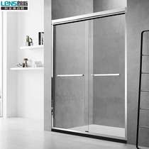 LENS Lance plexiglass Rod Rennes shower partition P220 household toilet bath dry and wet separation