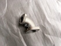 Motorcycle engine retrofit 25mm macroporous diameter air filter intake pipe intake pipe 110125 horizontal machine