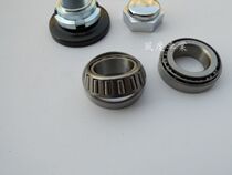 Little monkey motorcycle orangutan giraffe DAX modified direction bearing needle roller directional bearing tapered bearing