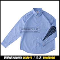 Four Seasons Spot VISVIM ALBACORE GARUDA SHIRT L S Water Drop SHIRT Men 21AW