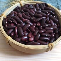 Purple kidney beans 500g a catty of purple kidney beans red kidney beans red kidney beans big kidney beans whole grains red beans porridge braised rice