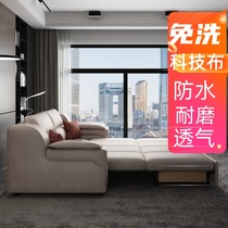 No-wash technology cloth solid wood sofa bed dual-purpose foldable small double living room multi-function telescopic storage comb