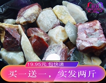 Flower Language Building @ Double Crown Shoushan Stone Hibiscus Alpine Pit Head Good Berraw Stone Fish Tank Ornamental Stone 500 gr Pack Fast