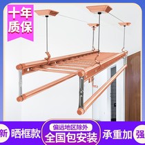 Hand cranked lifting drying rack balcony four-pole clothes multi-function drying hanger indoor thick bag installation cool clothes rack