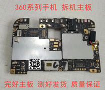 Our 360 mobile phone N4 N4S N4A N5 N5S vizza N6 n6lite PRO chaiji original motherboard