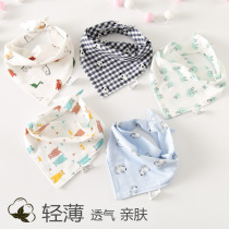 Spit towel baby Summer thin pure cotton surrounding mouth baby headscarf foreign gas surrounding pocket scarf boy girl triangle towel