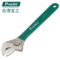 Taiwan Baogong HW-012 imported 12 inch plastic handle titanium gold non-slip wrench active wrench