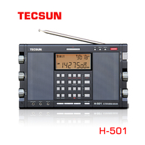 Tecsun Desheng H-501 Dual Horn Short Wave Full Band Radio Bluetooth Card Lithium Battery Charging