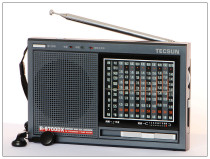 Tecsun Desheng R-9700DX full-band portable secondary frequency conversion Radio shortwave Wang old man