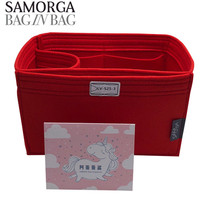  (Ah egg sauce)Korea SAMORGA official website liner bag pillow bag storage suitable for Speedy25