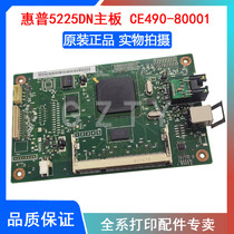Original HP HP5225 CP5225DN 5225 HP5225DN motherboard interface board printing online board