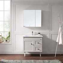 Arrow Bathroom Brief UEFA Wind Fifan series mirror cabinet Integrated ceramic table basin Baths cabinet Composition APGM8L3238