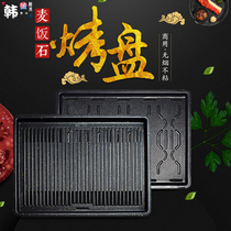 Anpai commercial electric oven grill accessories non-stick pan baking tray rectangular baking tray barbecue pan Korean barbecue tray