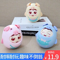 Infant tumbler toy large 3-6-12 months baby 0-1 year old early education puzzle nod doll 0-1 year old