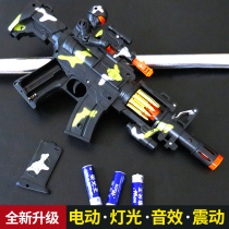 Childrens electric toys sound and light awm sniper 98k boy simulation assault machine gun music pistol 3-year-old baby