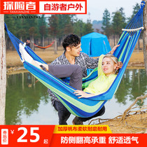 Explorers outdoor single double canvas hammock widening thickened indoor bedroom field camping anti-rollover high load-bearing