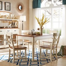 Shantys Ione table four chairs brief about the American style