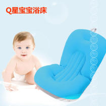 Pregnancy infant and child bathing rack Neonatal bathtub net bag non-slip bath mat bathtub mesh cushion baby bath bed stand