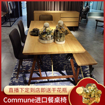 Commune Light Extravaganza Modern Wind White Oak Black Walnuts Wood Dining Table And Chairs Architecture Sturdy Durable