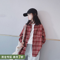 Ai Upper Girl Shirt 2021 Spring Dress New CUHK Tong School Wind Casual Loose Red Plaid Long Sleeve Shirt