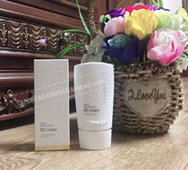 (New) Runni show BB cream Rene-cellBB modified brightening moisturizing BB