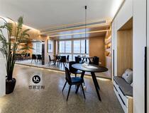 Nordic white bookcase Youke Chongqing Nanping shopping mall online and offline with the same modern minimalist Nordic style