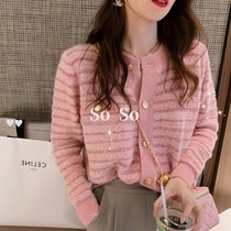 Sandro Mocy small fragrant wind pink sweater coat female lazy wind loose temperament advanced knitted cardigan