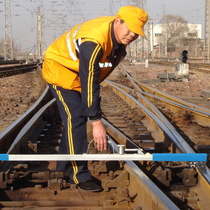 Gauge gauge Railway special JTGC 600 900 1435 gauge 0-level display narrow gauge electronic road gauge