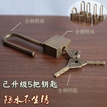 Chinese padlock Antique pure copper long lock Waterproof anti-theft anti-rust retro door lock Household small lock lock