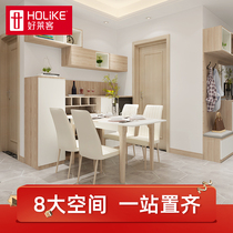Hao Laike official whole house furniture custom sliding door custom wardrobe overall bedroom modern minimalist furniture combination