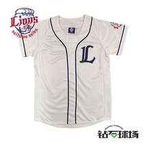 (Diamond Stadium) Japanese professional baseball Seibu Lions baseball uniform White