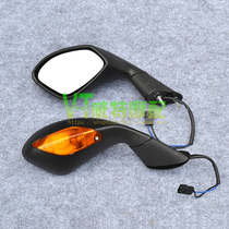 Apulia RSV4 04-14 Rear view mirror Mirror mirror mirror mirror mirror GPR150 125 retrofit
