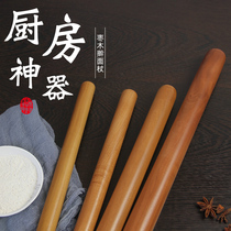  Old material jujube wood red heart falling room beam Solid wood rolling pin Rolling pin dumpling rolling pin Wooden stick Rolling dumpling skin artifact