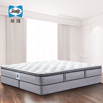 Silk Ren Mattress Latex Mattress Titanium Attitude Induction Spring Mattress NORTON Xingnuo) Kunming Red Star