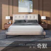 Sealy silk bed frame solid wood technology cloth bed frame chimmer bed frame solid wood technology cloth bed frame chimmer store model