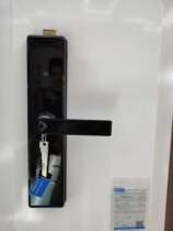 HOTATA good wife smart lock A61 a 1256B household security door fingerprint lock entry door password lock