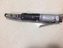 Japan URYU Guansheng Perforated ratchet wrench URW-8N URW-6 URW-10N URW-12N